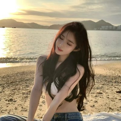 老婆万岁